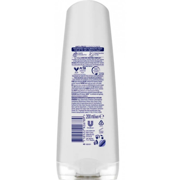 Фото - Бальзам для волос DOVE Hair Therapy Питательный уход 200 мл