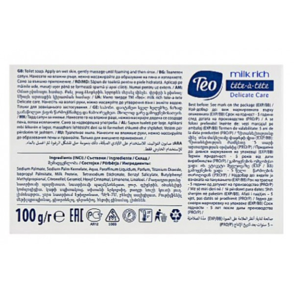 Фото - Тверде мило TEO Milk Rich Ultra Hygiene 90 г (3800024047411)