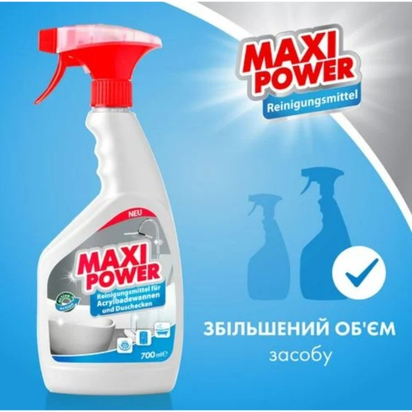 Фото - Засіб для миття у ванній кімнаті Maxi Power 700 мл (4823098412052)