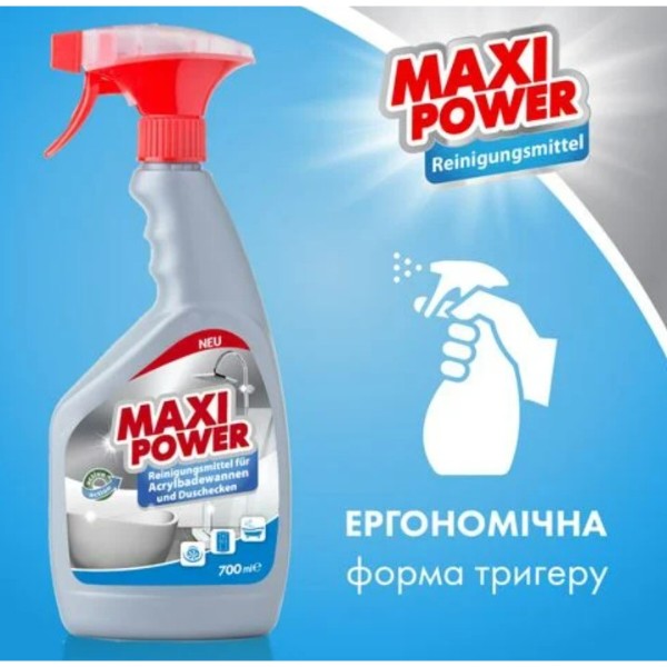 Фото - Засіб для миття у ванній кімнаті Maxi Power 700 мл (4823098412052)