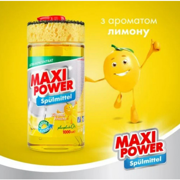 Фото - Средство для ручного мытья посуды Maxi Power Лимон 1 л (4823098400929)