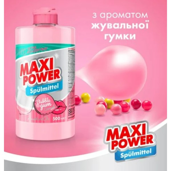 Фото - Засіб для ручного миття посуду Maxi Power Бабл Гам 500 мл (4823098411963)