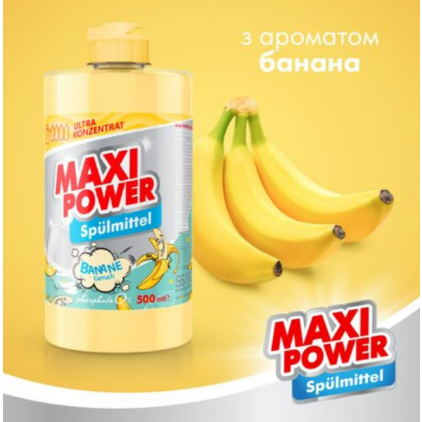 Фото - Засіб для ручного миття посуду Maxi Power Банан 500 мл (4823098411956)