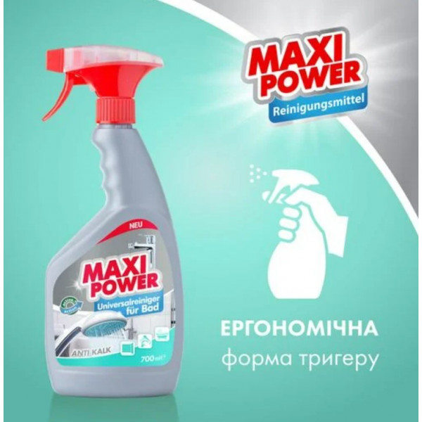 Фото - Засіб для миття у ванній кімнаті Maxi Power New 0,7 л (4823098411932)