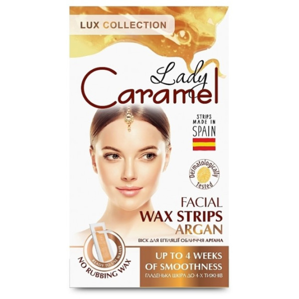 Фото - Віск для депіляції Caramel 12 шт. обличчя аргана (4823015939723)