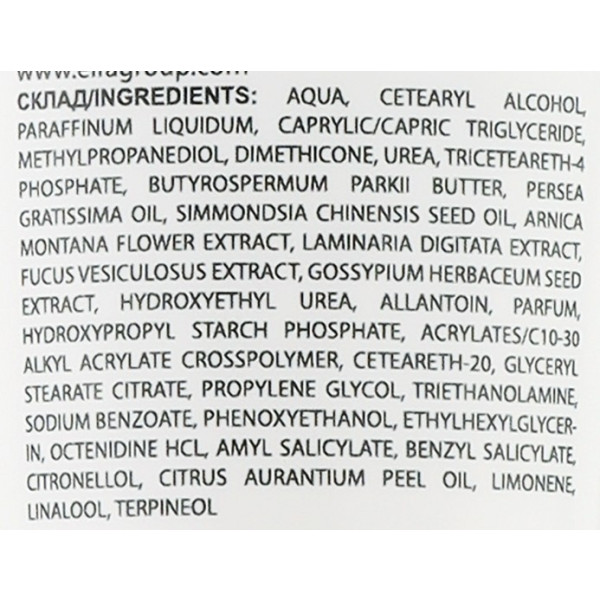 Фото - Крем для рук і нігтів Dr. Sante Ніжний шовк 90 мл зволоження (4823015923432)