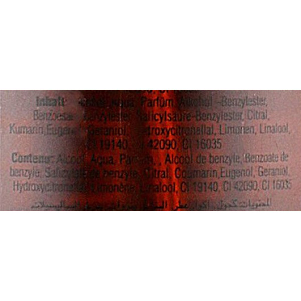Фото - Одеколон після гоління Marmara ОN.3 after shave cologne 250 мл (8691541197520)