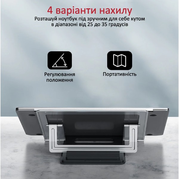 Фото - Підставка під ноутбук Promate Deskmate-5 Silver