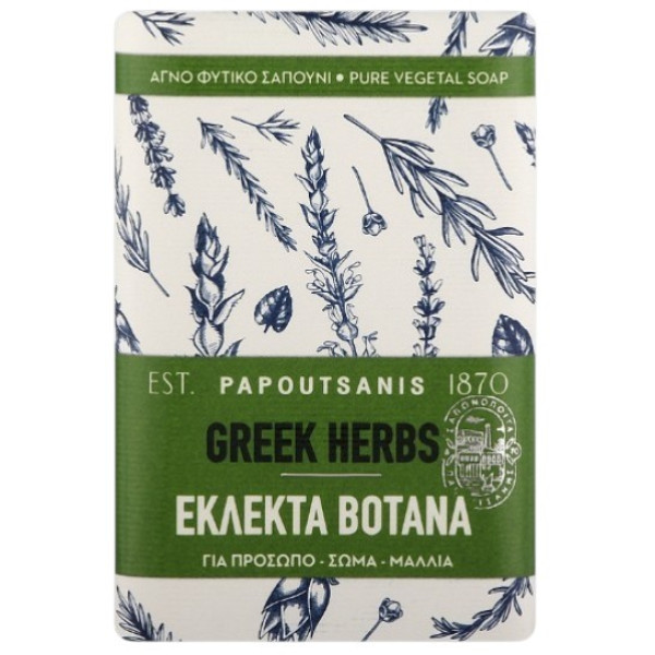 Фото - Твердое мыло Papoutsanis Greek Herbs 150 г (PPSSGH150)