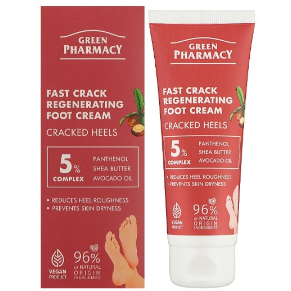 Фото - Крем для ніг Green Pharmacy 75 мл регенеруючий швидкодіючий проти тріщин (5907568450023)