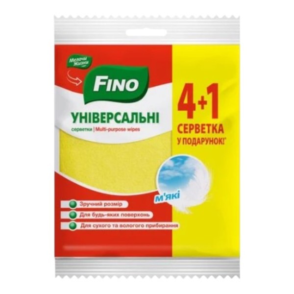 Фото - Серветка побутова FINO 4+1 шт