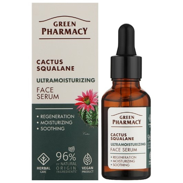 Фото - Сыворотка для лица Green Pharmacy 30 мл Кактус + сквалан (5901845509695)