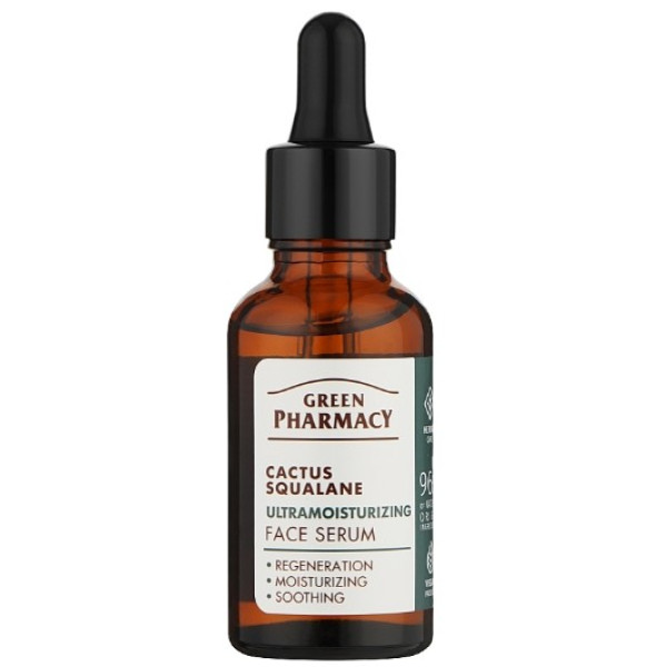 Фото - Сыворотка для лица Green Pharmacy 30 мл Кактус + сквалан (5901845509695)