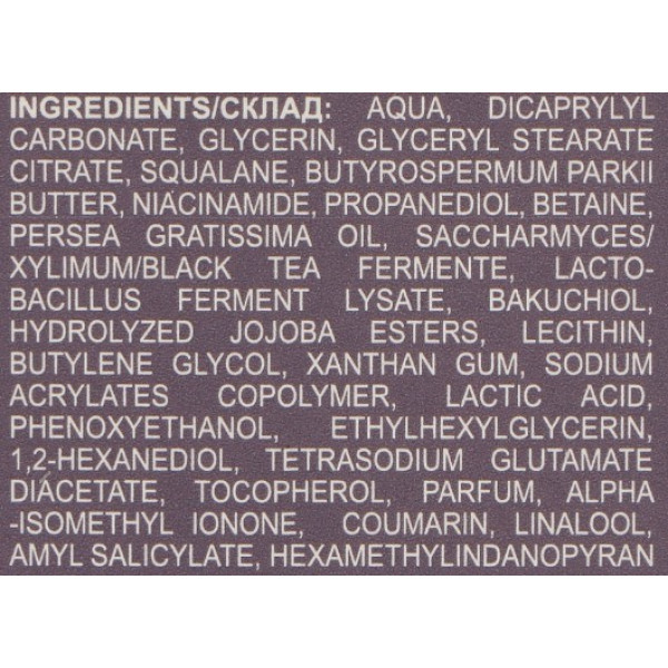 Фото - Сыворотка для лица Green Pharmacy 30 мл Бакучиол + постбиотики (5901845509763)