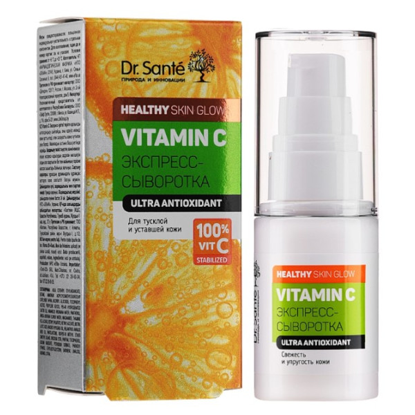 Фото - Эмульсия для лица Dr. Sante Vitamin C 30 мл (4823015940590)