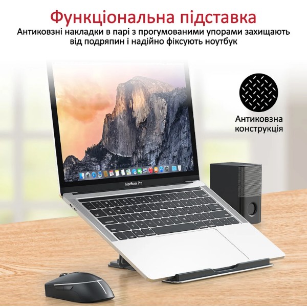 Фото - Підставка під ноутбук Promate Deskmate-5 Silver