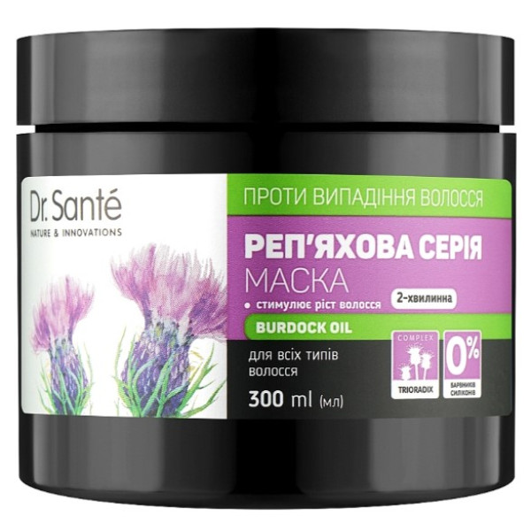 Фото - Маска для волосся Dr. Sante Реп'яхова серія 300 мл (4823015945076)