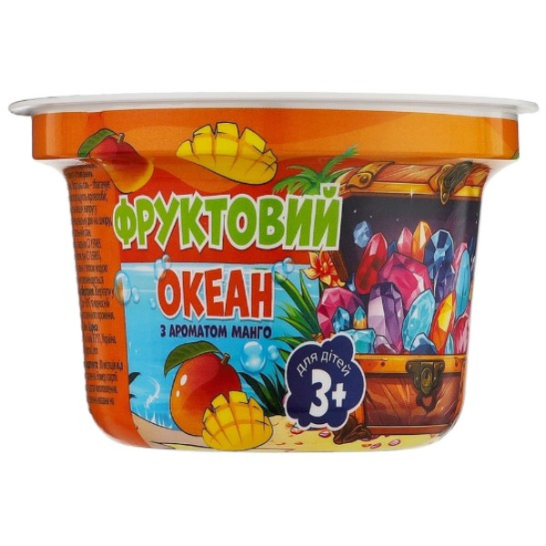 Фото - Сіль для ванни Rainbow Фруктовий океан 200 г (4820240940951)