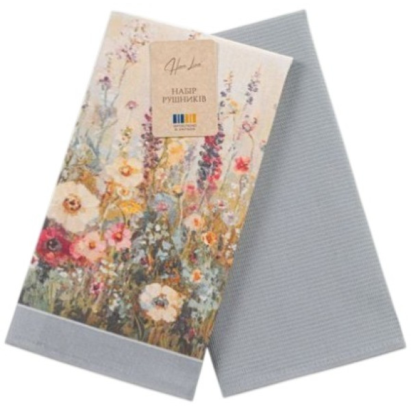 Фото - Набор полотенец Home Line 40Х60 ЦВЕТНЫЙ ЛУГ серый (195588)