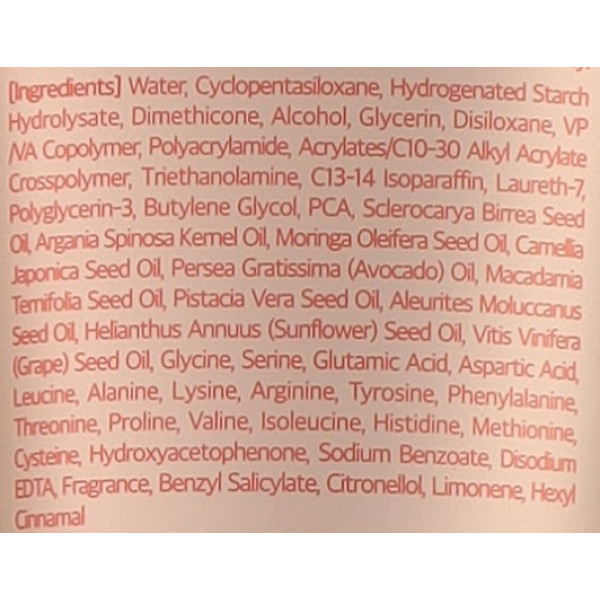 Фото - Крем для укладки волосся Kundal WEDDING BOUQUET 130 мл (8809953771263)