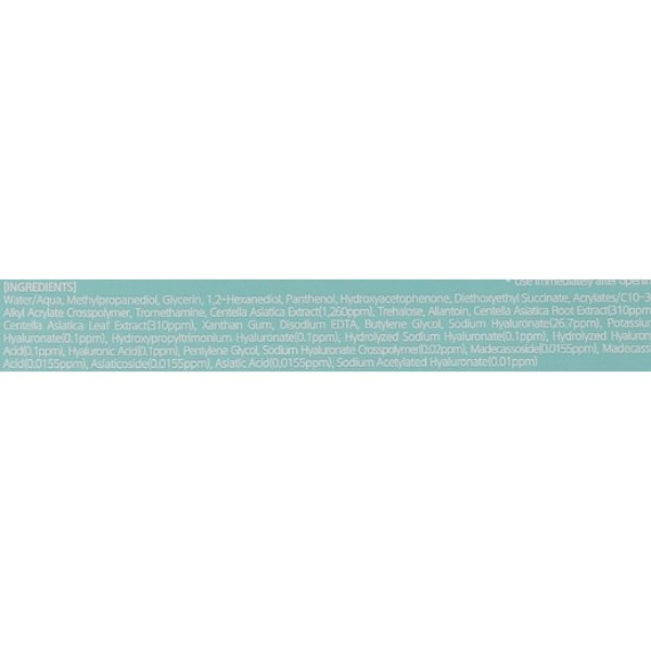 Фото - Маска для лица Mizon Cicaluronic Water Fit Mask 24 г (8809663752675)