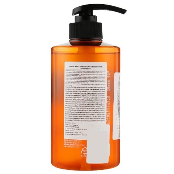 Фото - Гель для душу Kundal Honey&Macadamia Amber Vanilla 500 мл (8809568742061)