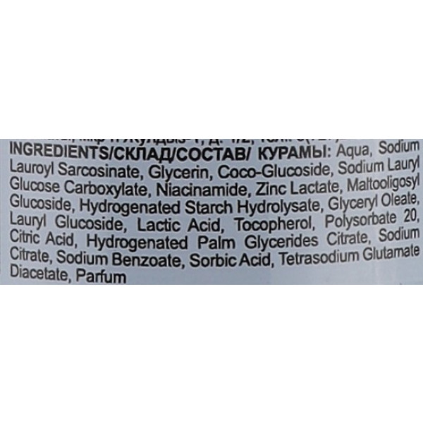 Фото - Пінка для вмивання The Doctor Health&Care 150 мл NIACINAMIDE+ZINC (5901845509176)