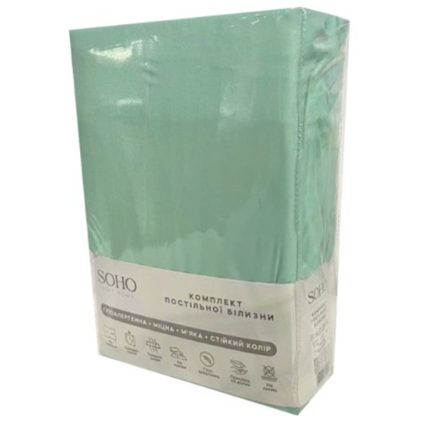 Фото - Комплект постельного белья SOHO 200х220 Green Sage (PATTERN 558-E)