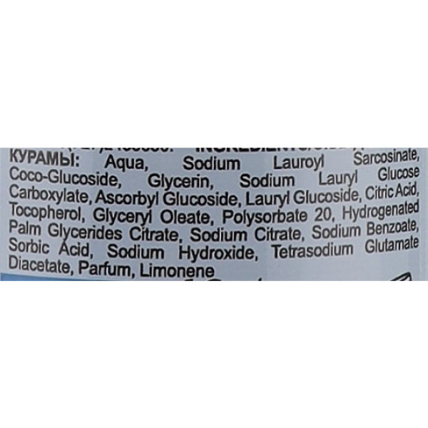 Фото - Пінка для вмивання The Doctor Health&Care 150 мл VITAMIN C (5901845509169)