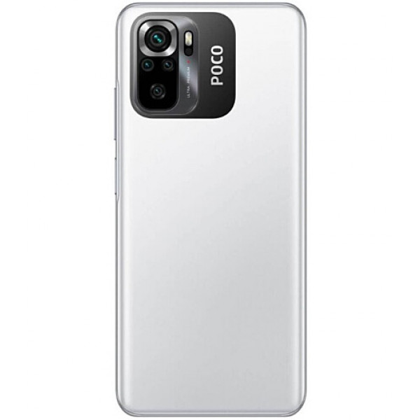Фото - Смартфон Poco M5s 6/128Gb White