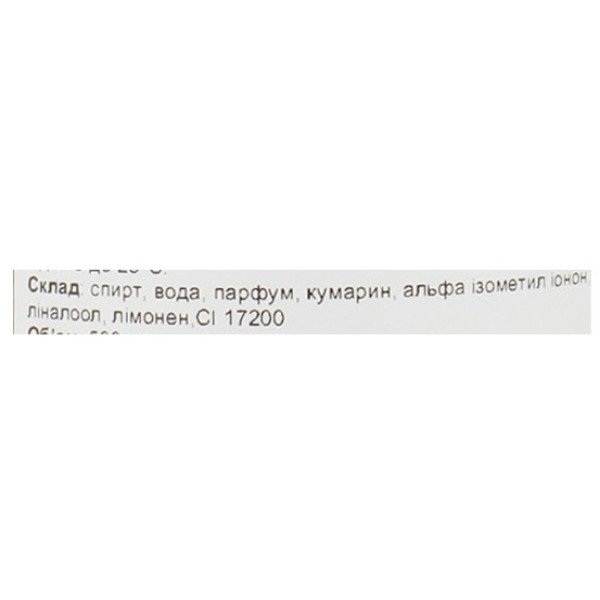 Фото - Одеколон після гоління Marmara N.5 after shave cologne 500 мл (8691541003524)