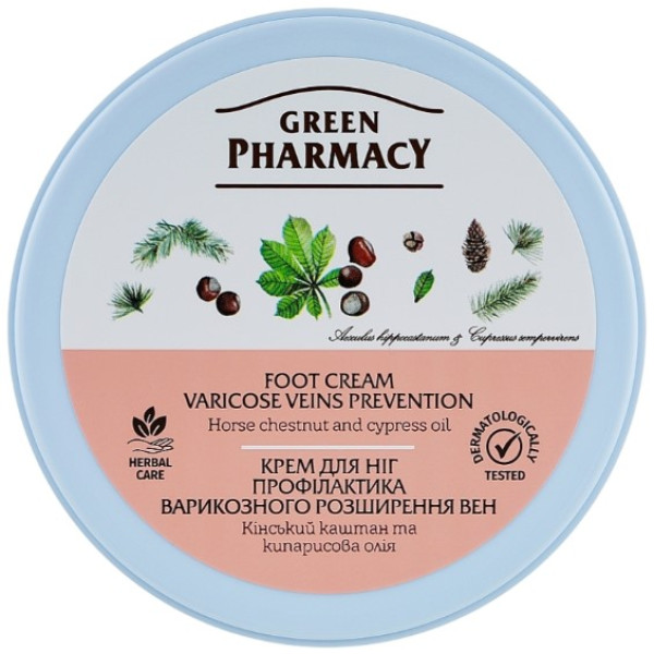 Фото - Крем для ніг Green Pharmacy 300 мл профілактика варикозного розширення вен (4823015914720)