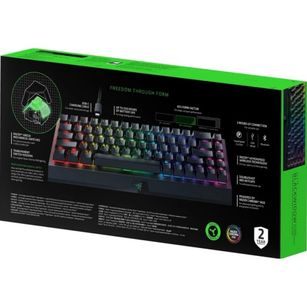 Фото - Клавіатура бездротова ігрова Razer BlackWidow V3 Mini Hyperspeed Green Switch RU (RZ03-03891600-R3R1)