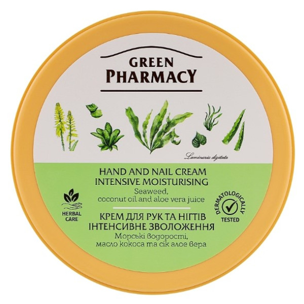 Фото - Крем для рук і нігтів Green Pharmacy інтенсивне зволоження з морськими водоростями 300 мл (4823015914706)
