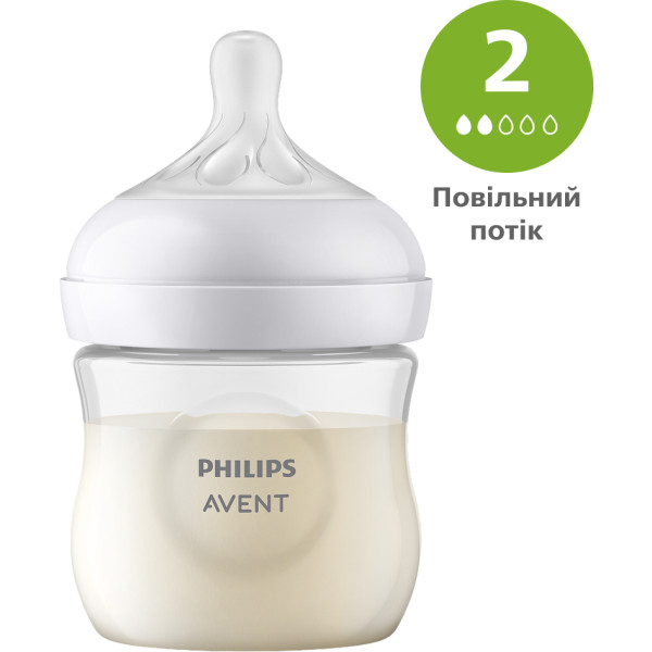 Фото - Пляшка для годування Philips AVENT Natural природний потік, 125 мл., 1 шт. (SCY900/01)