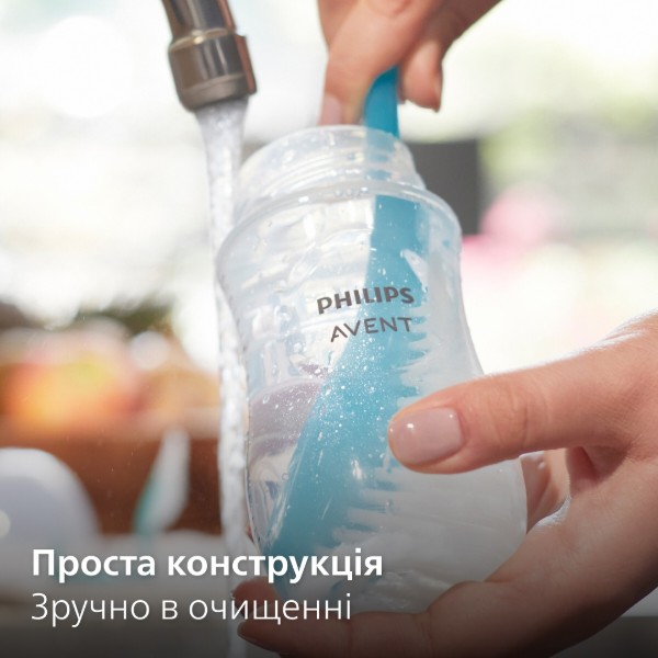Фото - Бутылочка для кормления Philips AVENT Natural природный поток, 260 мл., 1 шт. (SCY903/01)
