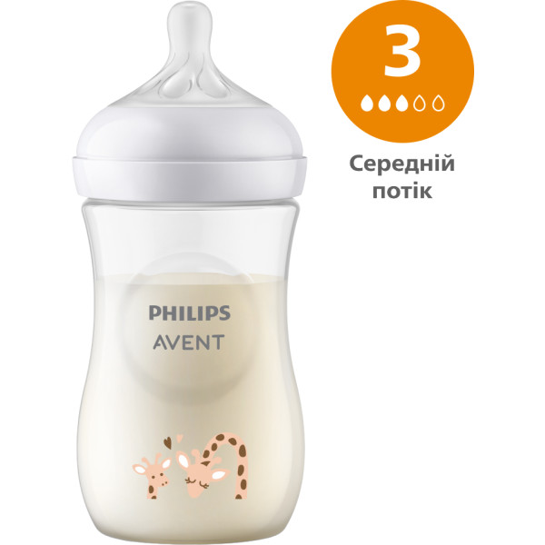 Фото - Бутылочка для кормления Philips AVENT Natural природный поток, 260 мл., 1 шт. (SCY903/66)