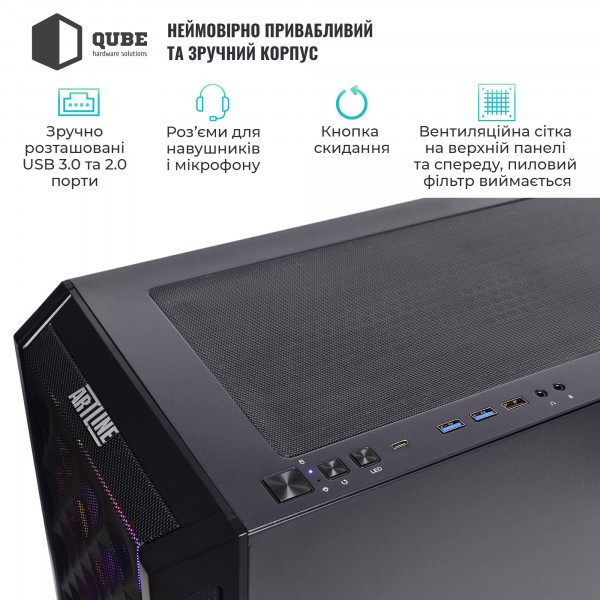 Фото - Системний блок QUBE QB i9 14900KF RTX 4070 SUPER 12GB ZN 641010 (i914900KFRTX4070S12GBZN641010)