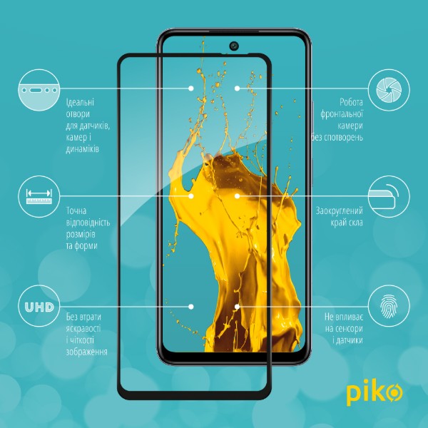 Фото - Захисне скло для смартфону Piko Full Glue for Infinix Smart 8 Black (1283126589614)