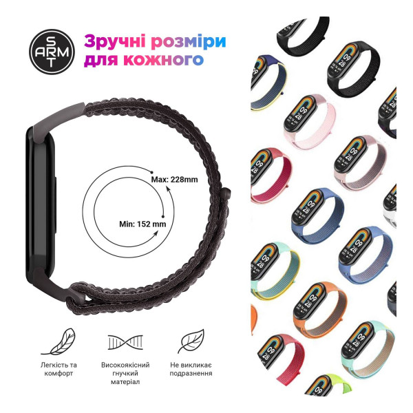 Фото - Ремінець для фітнес-браслету Armorstandart for Xiaomi Smart Band 8/9 Grey (ARM74015)
