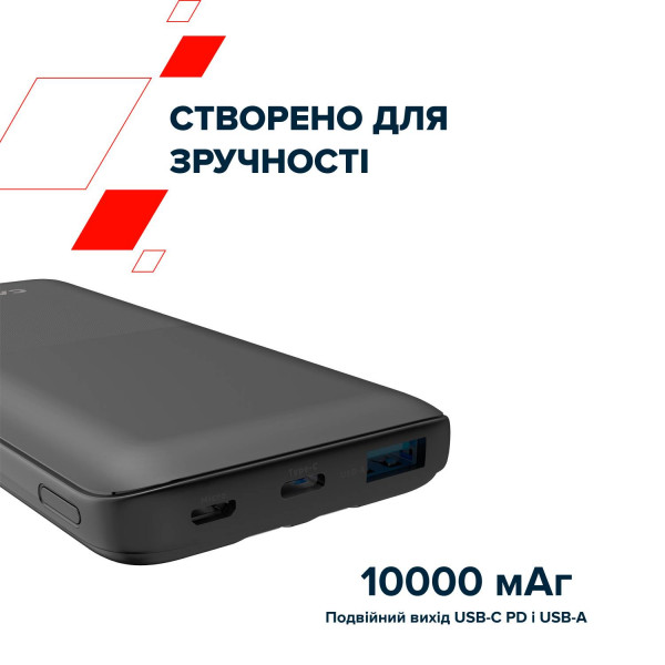 Фото - Батарея мобільна Canyon PB-1010 10000 mAh PD QC Black (CNE-CPB1010B)