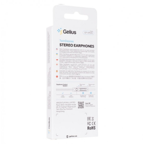 Фото - Навушники вкладиші дротові Gelius TwinDesires GP-HP015 White (98309)
