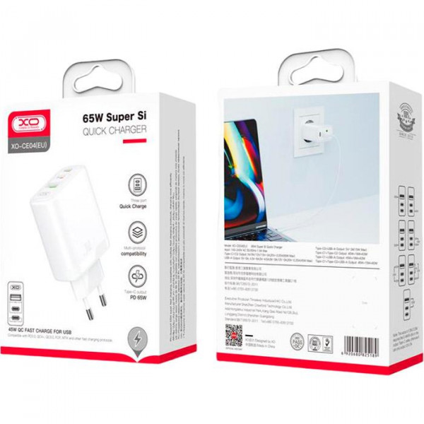 Фото - Мережевий зарядний пристрій XO 45W/1 USB + 2 USB-C 65W White (СE04-WH)
