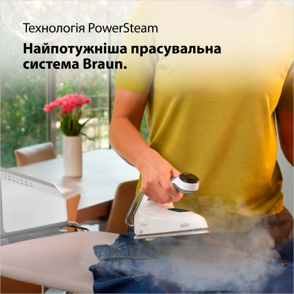 Фото - Утюг с парогенератором Braun IS7262GY