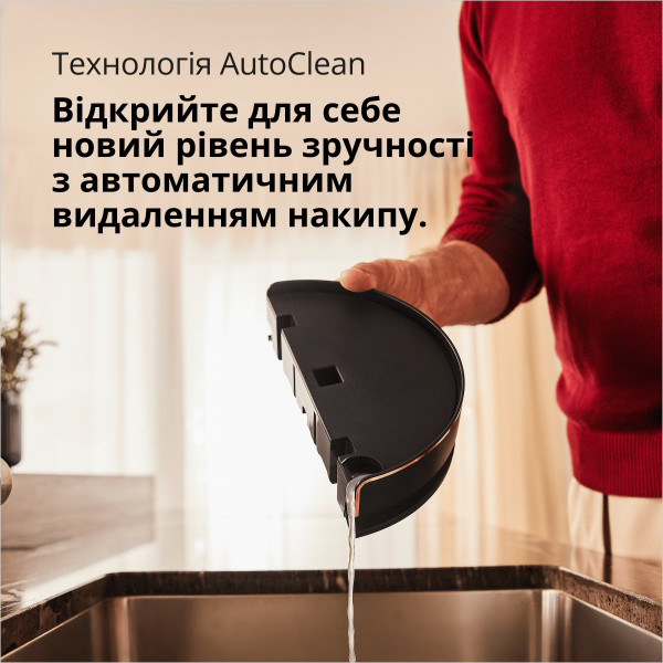 Фото - Утюг с парогенератором Braun CareStyle 9 IS9090BK