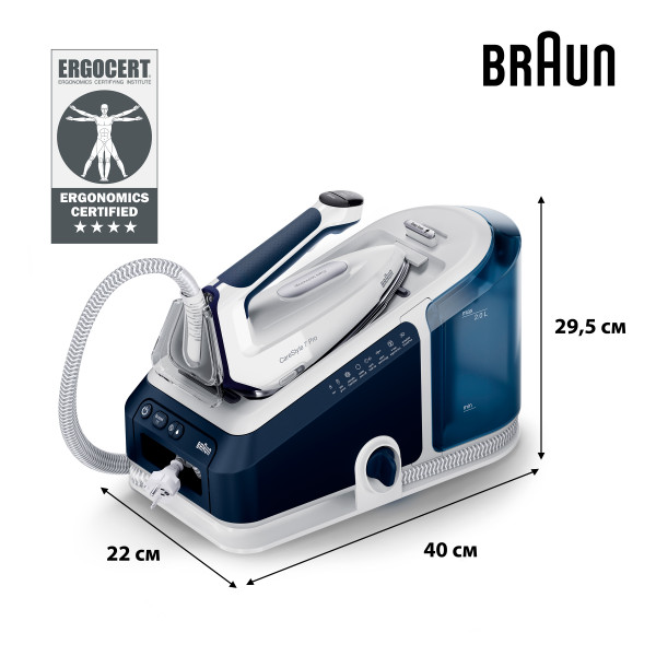 Фото - Праска з парогенератором Braun IS7282BL