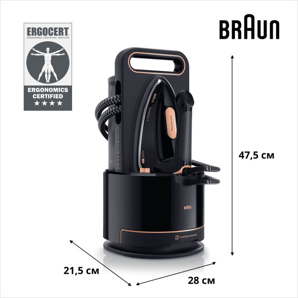 Фото - Утюг с парогенератором Braun CareStyle 9 IS9090BK