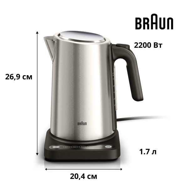Фото - Електричний чайник Braun WK 5205 BK