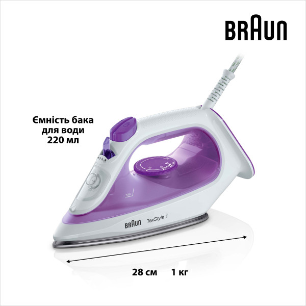 Фото - Утюг Braun SI1080VI