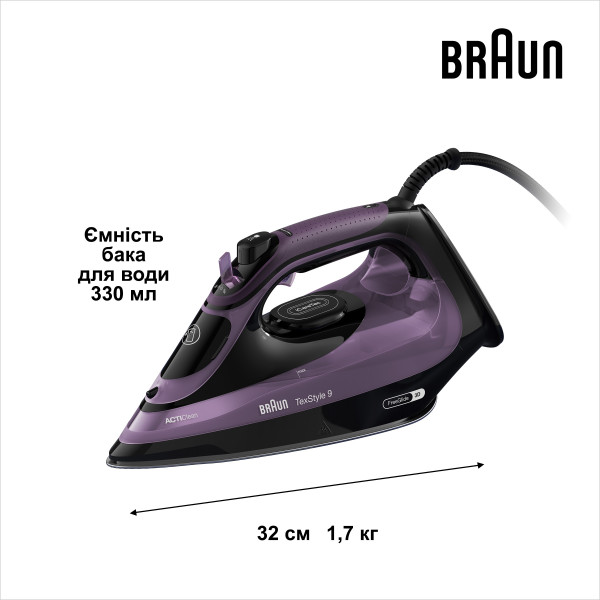 Фото - Утюг Braun SI 9661 VI